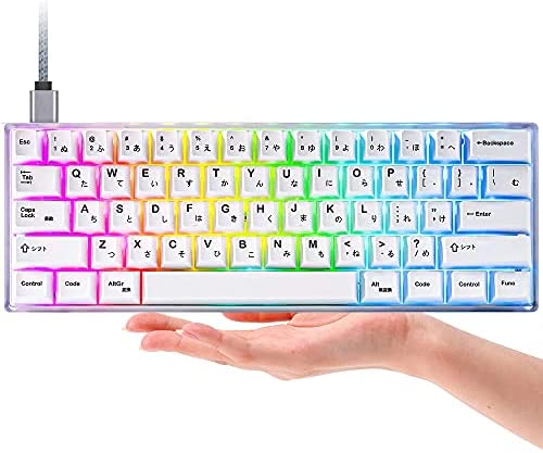 GTSP GK61 Mechanical Gaming Keyboard 60 Percent SK61 60% RGB Backlit Hot Swappable Keyboard with PBT Sublimation Keycap for PC/Mac/Xbox/Ps4 (Gateron Optical Red Switch, Japense)