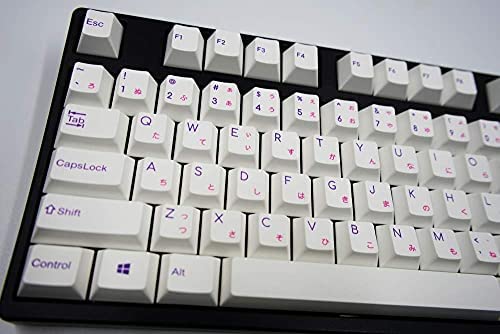 Blue Hat XDAS keycaps Dye-Sublimated Keycap for Cherry MX Switch keycaps for Wired USB Mechanical Gaming Keyboard (Simple Japanese)