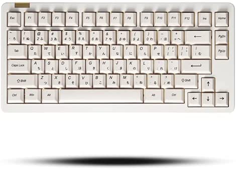 IDOBAO id80 Pure-White Bestype Keyboard Kits Aluminum Material with PCB hot-swap LED/RGB Light 75 Layout Mechanical Keyboard for Beginner DIY Keyboard PC/Windows/Mac OS System in Gaming Office