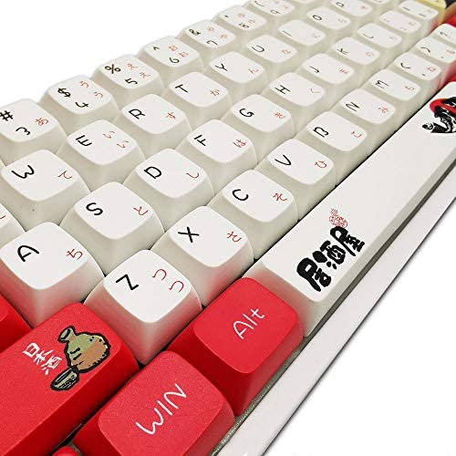 Japanese Keycaps, XDA Profile Custom Keycap for Mechanical Keyboards, Full 108 Key Set with Key Puller (Izakaya Keycaps)