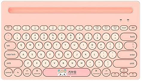 KOqwez33 Portable Advanced Keyboard for Notebook Computer, AJAZZ 320I Computer Keyboard Portable Quick Response 79 Keys Wired/Bluetooth-Compatible/2.4G Gaming Keyboard for Office – Sakura Pink#