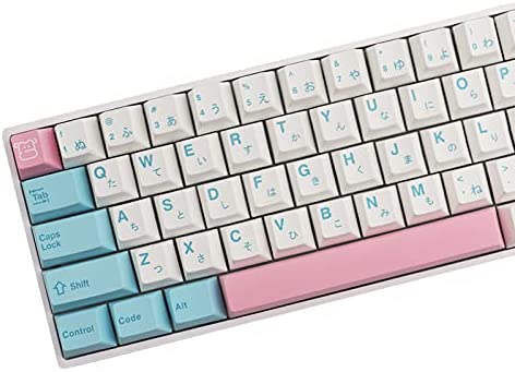 Keycaps, 141 Keycap PBT Sublimation Milk Cover Keycap Cherry Profile Keyboard keycaps for 61/87/104/108/84/64/98/96 Mechanical Keyboard