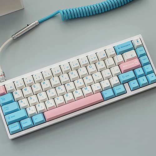 PBT keycap Cherry Profile 142 Key Dye Sublimation ANSI Layout Keycap for Mechanical Gaming Keyboard Cherry MX Switch (Milk Cover)