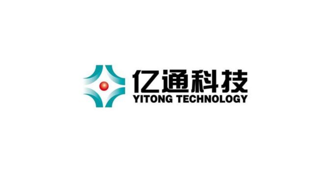 Founding Team Member of Xiaomi Appointed as General Manager of Yitong Technology