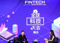 Fraud Lawsuit Raises Questions About Chinese Activities In U.S. Fintech and SPACs