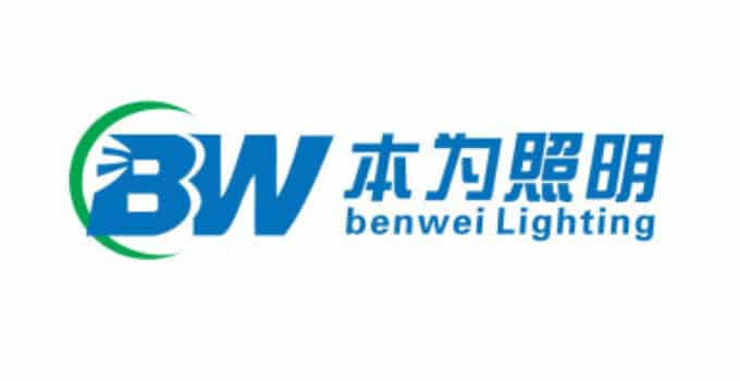 LED Lighting Manufacturer Shenzhen Benwei Lighting Technology Co., Ltd With the Best Setups