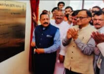 North India’s first industrial biotech park inaugurated in Jammu’s Kathua