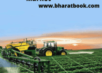 Precision Farming Market: Segmented By Technology; By Offering and Region – Global Analysis of Market Size, Share and Trends for 2019–2020 and Forecasts to 2030