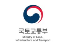 [Pangyo Tech] Ministry of Land, Infrastructure and Transport to hold open recruitment of startups for “Drone Company Support Hub” in Pangyo