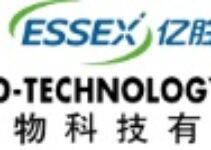 Essex Bio-Technology Included in “Forbes Asia’s Best Under A Billion 2022”