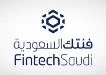 ‎Fintech companies in Saudi Arabia rise to 147 in 2022: report