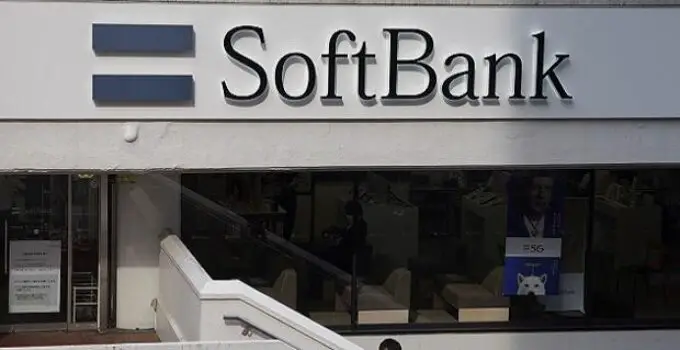 SoftBank Group reports massive $5.9 bn net loss amid global tech meltdown