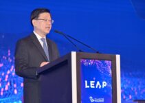 Speech by CE at LEAP 2023 technology conference: Main Stage