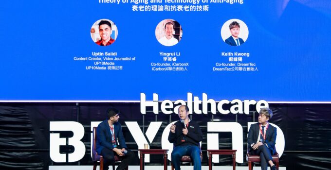 BEYOND EXPO 2023 | Future of health tech: AI drug development, anti-aging, and brain science
