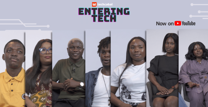 Introducing: The Entering Tech Shorts