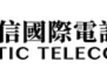 Driving Industry Advancement Through Innovation: CITIC Telecom CPC Wins 2023 Business GOVirtual Tech Awards for First Time and Championship in the 6th Industrial Internet Data Innovation and Application Contest
