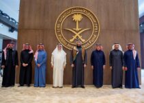 PIF announces establishment of the Saudi Facility Management Company “FMTECH”