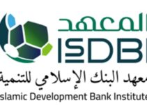Islamic Development Bank Institute Discusses Technical Assistance to Create Enabling Environment for Islamic Finance in Mauritania