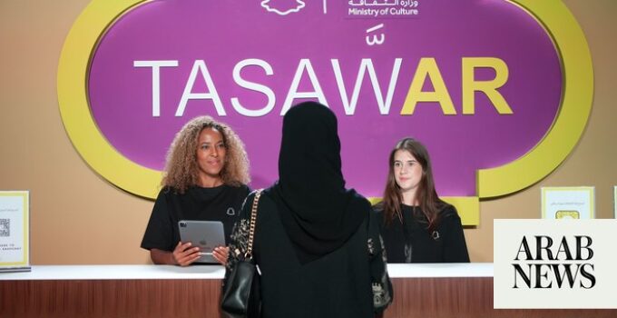 Riyadh Fashion Week merges AR tech and design with TASAWAR exhibition