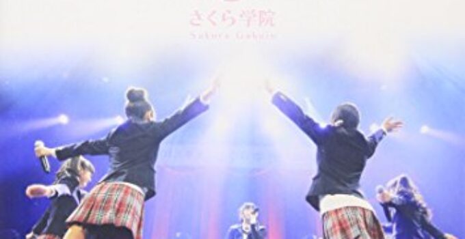 Sakuragakuin – The Road To Graduation Final Sakura Gakuin 2012 Nendo Sotsugyo [Japan DVD] UPBH-1347