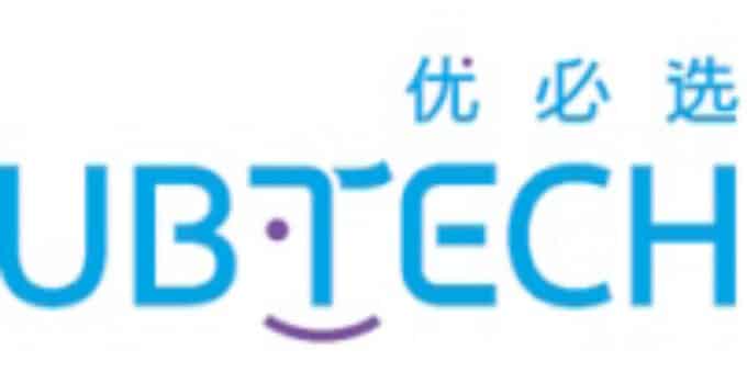 UBTECH Passes the Listing Hearing by the Hong Kong Stock Exchange, Sets to Become the “First Listed Company Specialized in Humanoid Robots”