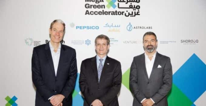 PepsiCo, SABIC, AstroLabs launch Green Accelerator to support cleantech startup in the MENA region