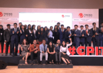 Trend Micro says learning technical skills is just one part of becoming a cyber expert. Here’s how its skills program is training the next generation