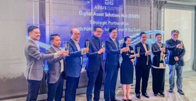 Aegis Trust & Custody Joins Hands with FORMS HK, Hi Sun Tech, and Infocast to establish the Digital Asset Service Hub (DASH) and Consortium for Banks in Hong Kong