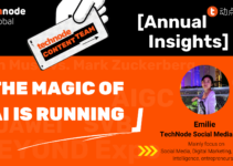 2023 TechNode Content Team Annual Insights: The magic of AI is running