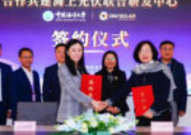 Quanwei Technology – Emerging HJT player’s crucial partnerships