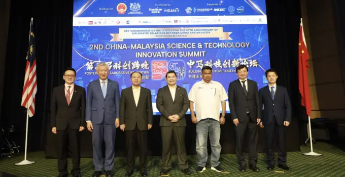 2ND CHINA-MALAYSIA SCIENCE & TECHNOLOGY INNOVATION SUMMIT OPENS IN KUALA LUMPUR