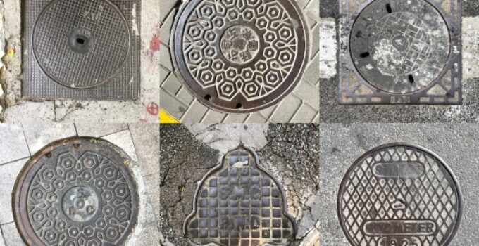 Watch your step! You may discover history, art and digital technology underfoot