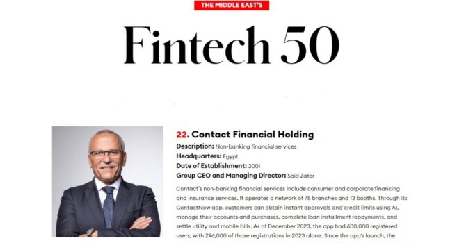 Contact Financial Holding Recognized as a top FinTech firm in the Middle East