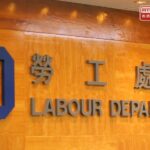 Air con technician plunges to death in Tsuen Wan